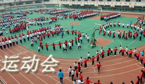 制定篮球交流计划以促进个人技能发展的方法_0